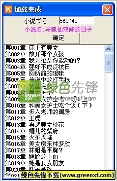 目前持商务签去菲律宾会卡关吗(商务签介绍)